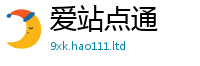 777888管家婆精准四肖含2025新奥天天开好彩新奥好彩免费
